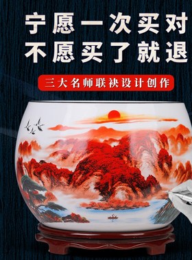 景德镇陶瓷聚宝盆鸿运当头摆件中式家居饰品客厅玄关工艺品摆件