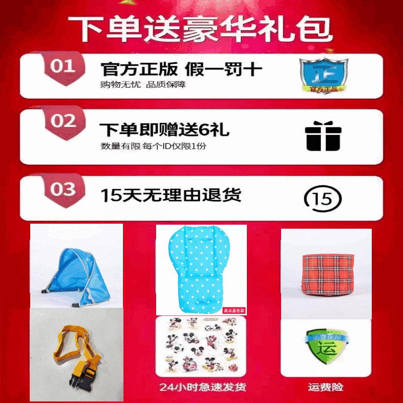 宝宝竹子车轻便儿童竹子小推车老式竹子婴儿车夏季溜娃折叠竹藤椅
