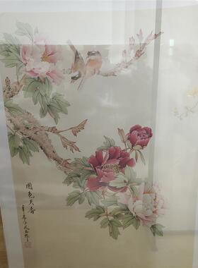 定制超大幅宽不虚边双面半透明纱布画画心芯屏风软帘隔断圆框画用