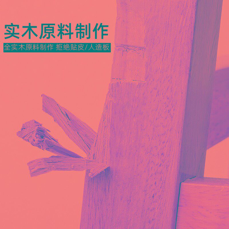 实木凳子高凳子家用榫卯圆凳餐厅凳子吧凳加固木椅子休闲高脚奶茶