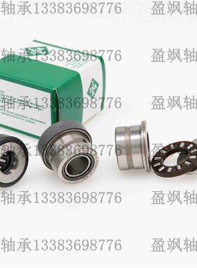 德国INA滚针轴承BK/HK0808/0810/081410/081412/0910/0912/1010