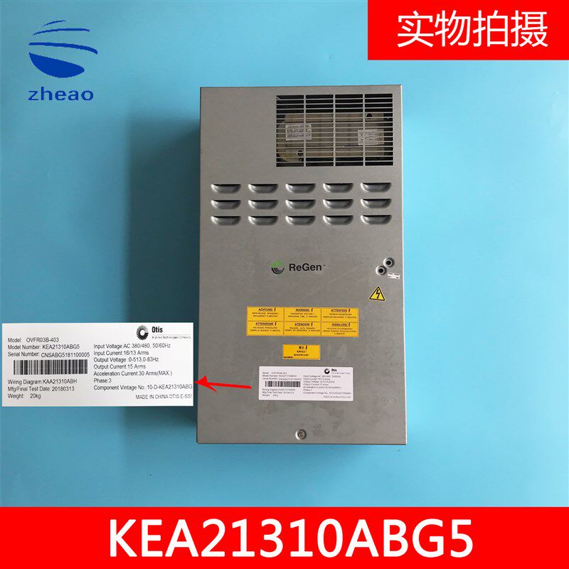 奥的斯OVFR03B-403变频器KBA/KCA/ KDA21310ABG5 变频器 全新现货