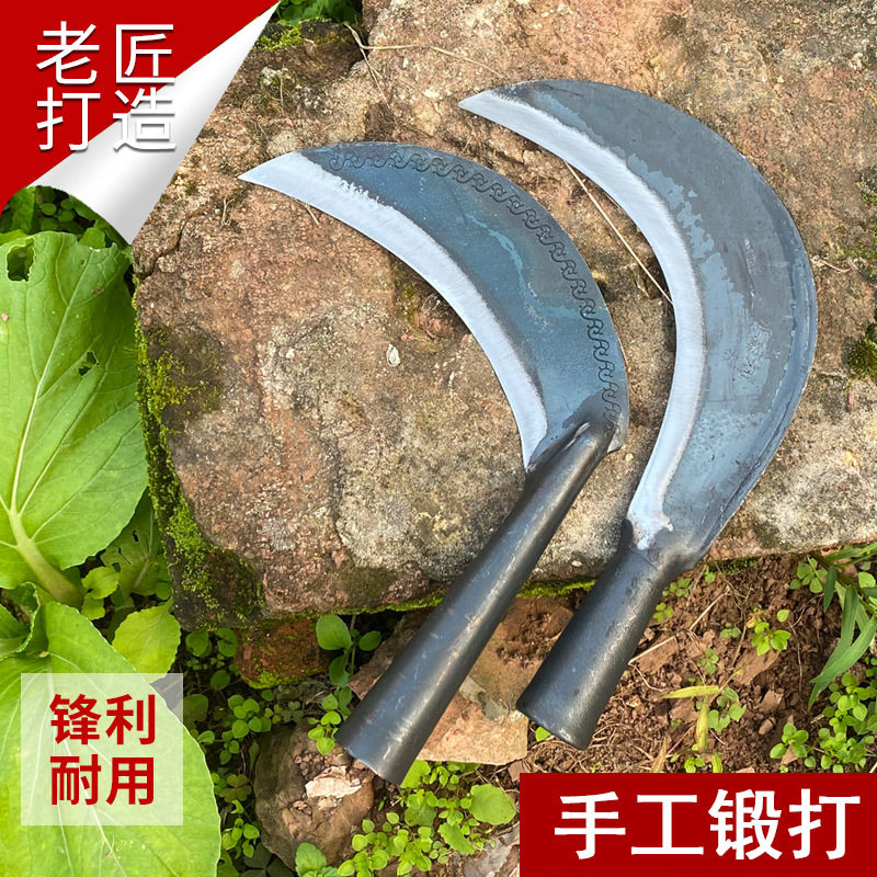 德国精工纯手工老式锻打农用军工砍柴刀镰刀割草户外钓鱼除草开路