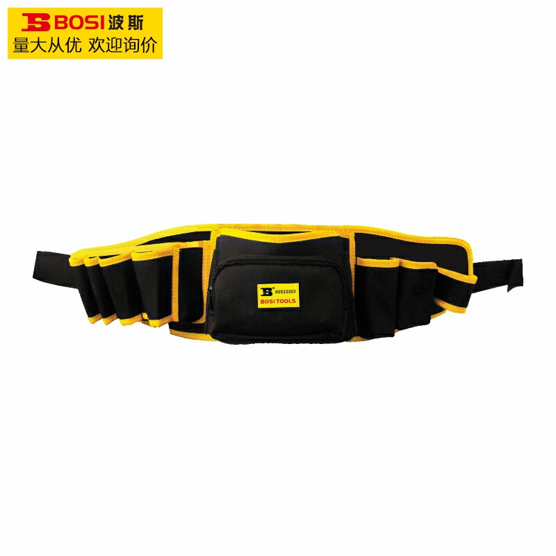波斯工具 组合工具包 十二合一电工腰包配腰带包帆布BS525304
