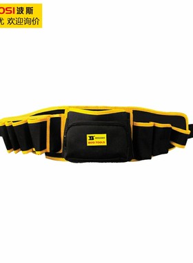 波斯工具 组合工具包 十二合一电工腰包配腰带包帆布BS525304
