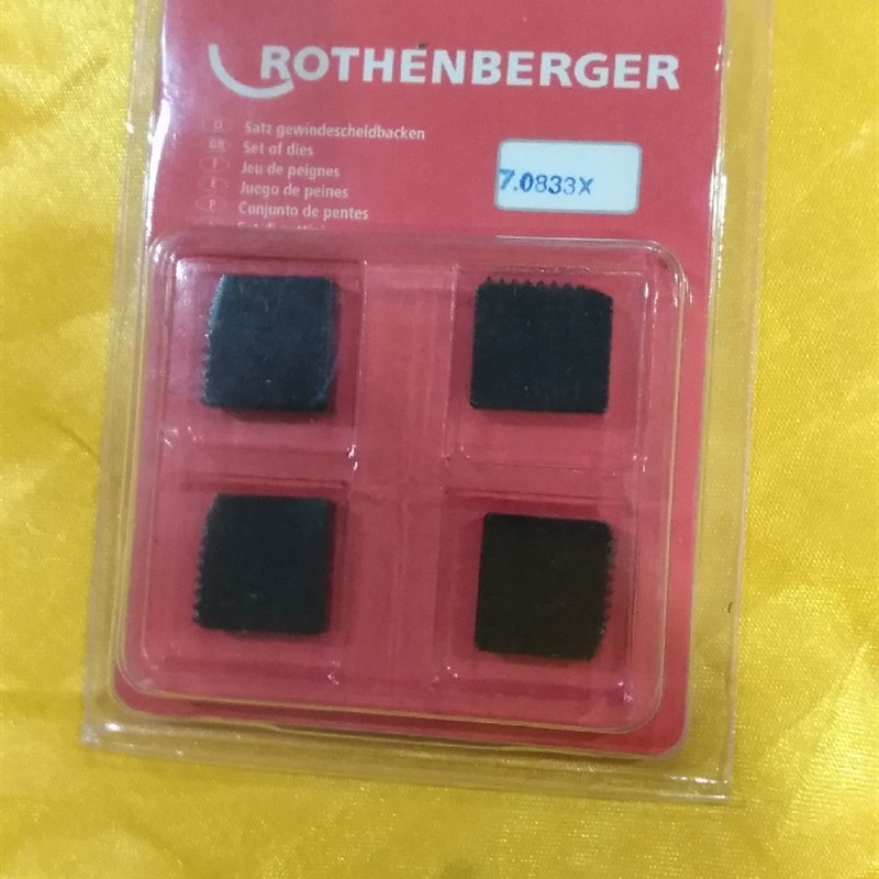 70833X板牙4分手动套丝机罗森博格进口1/2寸绞板用
