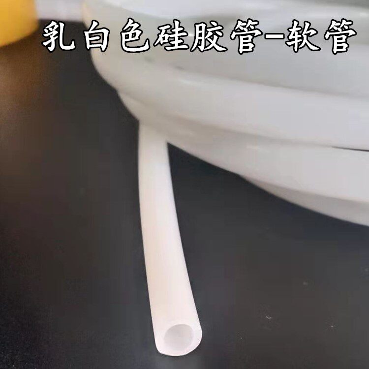 国产硅胶管 软管 内径60mm*外径70mm壁厚5mm耐高温低温管