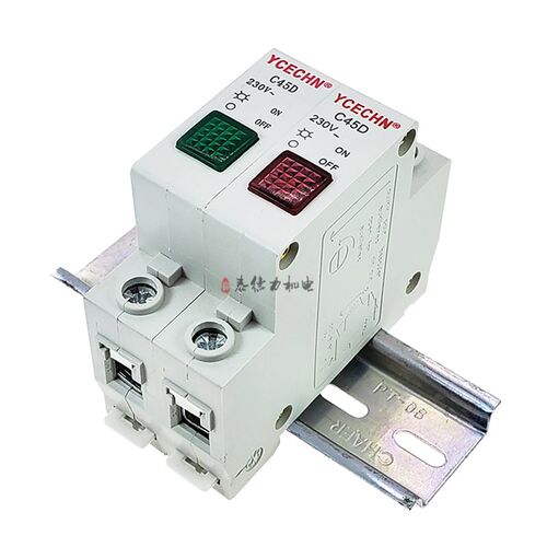 导轨式安装指示灯 C45D DZ47型指示灯 ND9信号灯220V LED指示灯