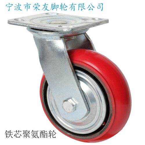 重型脚轮4 5 6 8寸圆面韩式铁芯聚氨酯万向刹车防缠仓储笼料架轮