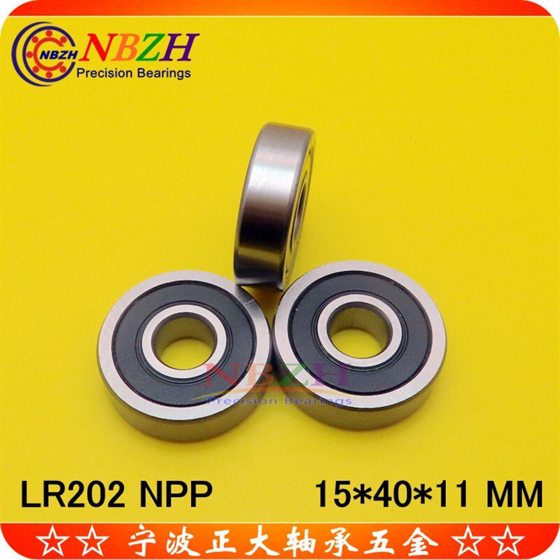 不锈钢 加厚滚轮轴承 6202X1 LR202-2RS LR202NPPU 15*40*11 mm - 实物图
