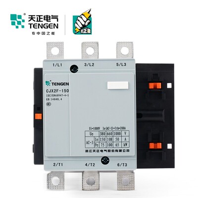 TENGEN天正 CJX2F-150A交流接触器 CDC6-150 NC2-150 220V 380V
