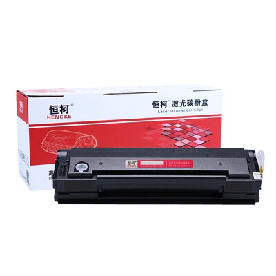 恒柯适用奔图PD-219硒鼓 PANTUM P2509 M6509 打印机墨盒 M6559激