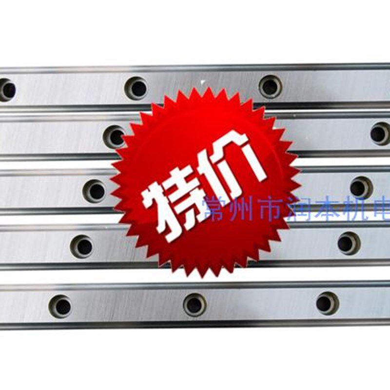 台湾上银直线导轨,HIWIN导轨,HGR30R1000,30导轨长度1000MM