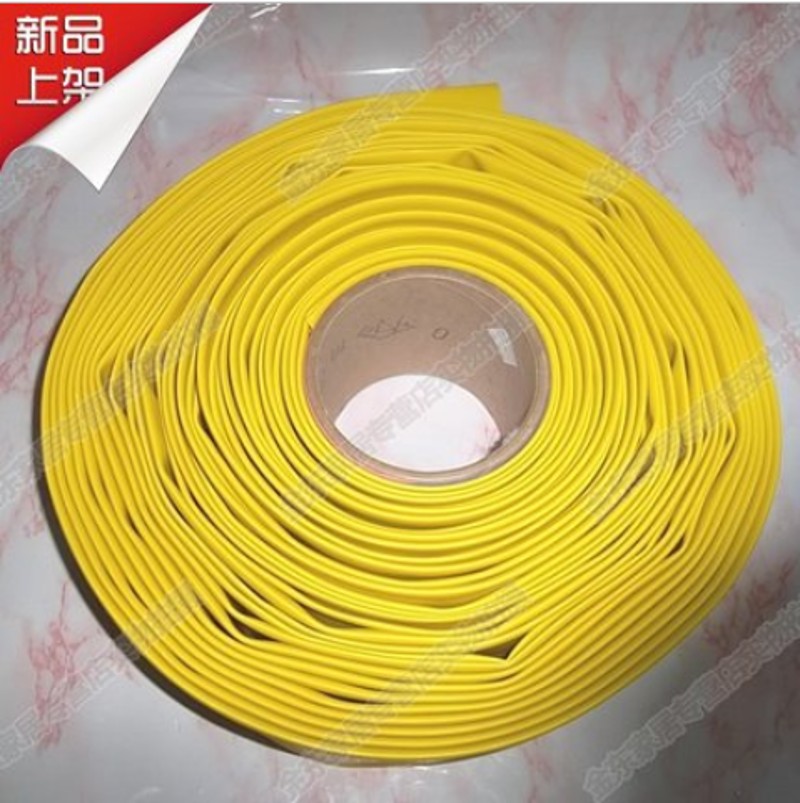 高压热缩管 35KV 母排套管 铜排套管 120mm 100mm 85mm