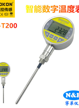 铭控MD-T200不锈钢5位智能数字温度表PT100记录极值双供电0.1