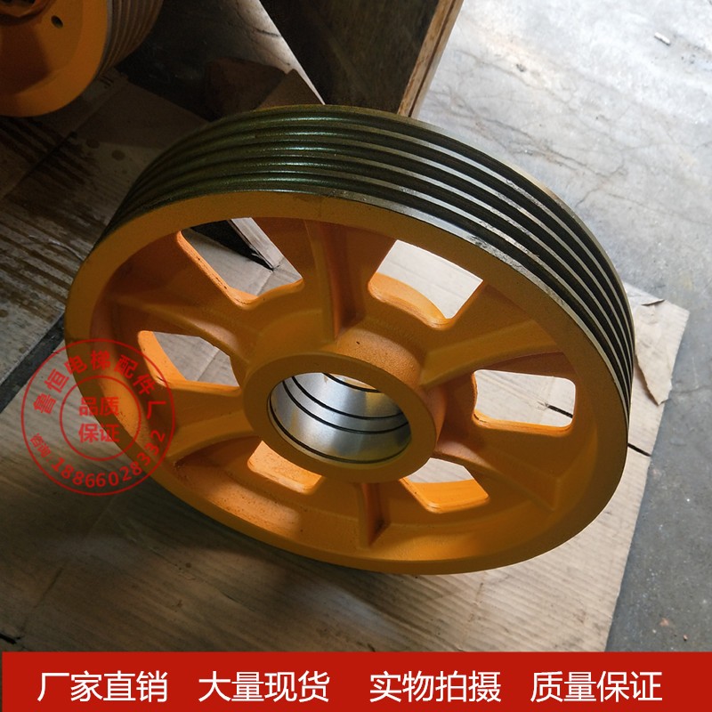 通力电梯导向轮对重轮420*6*8反绳轮330*6*8轿顶轮曳引轮电梯配件