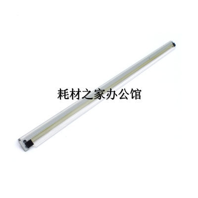 适用理光 MP C3001 C3501 C4501 C5501 黑色彩色 鼓刮板转印刮板