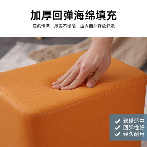 北欧换鞋凳家用门口入户穿鞋小凳子茶几矮凳科技布沙发脚踏板凳子