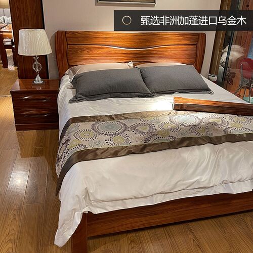 乌金木床1.8米全实木双人大床储物主卧室婚床别墅新中式原木家具