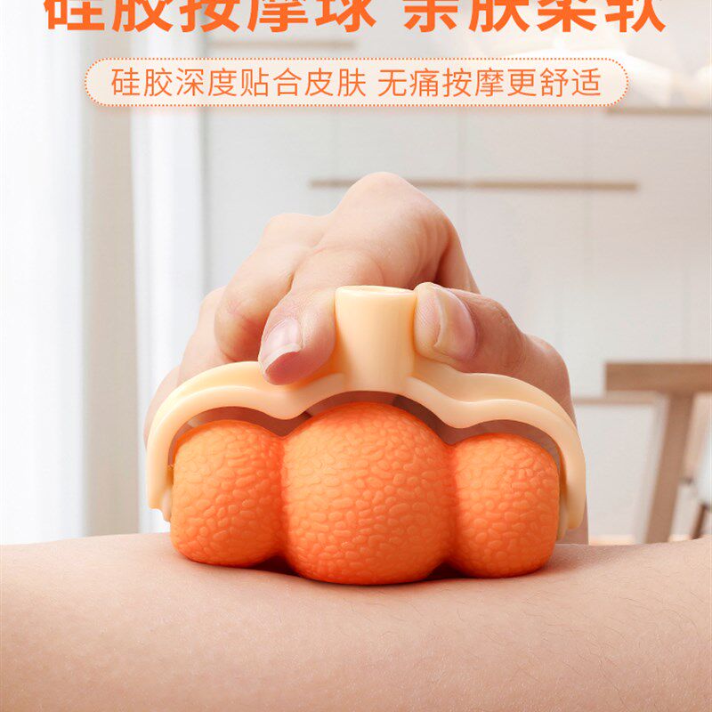 脖子按摩器手动多功能揉捏家用按肩颈劲部疏通仪颈部颈椎按摩神器