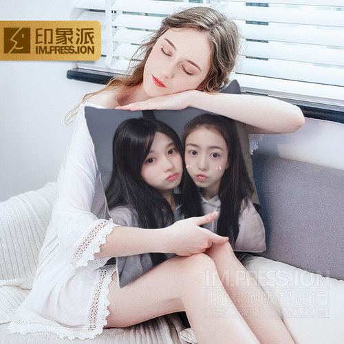 抱枕被子两用定制抱枕照片真人多功能靠垫枕车载空调被珊瑚绒毯子