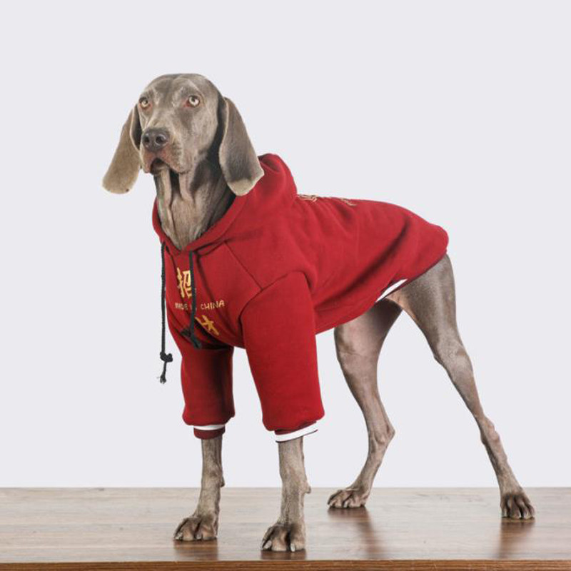 新年喜庆狗狗卫衣服冬装大中型犬金毛拉布拉多萨摩耶加厚保暖连帽