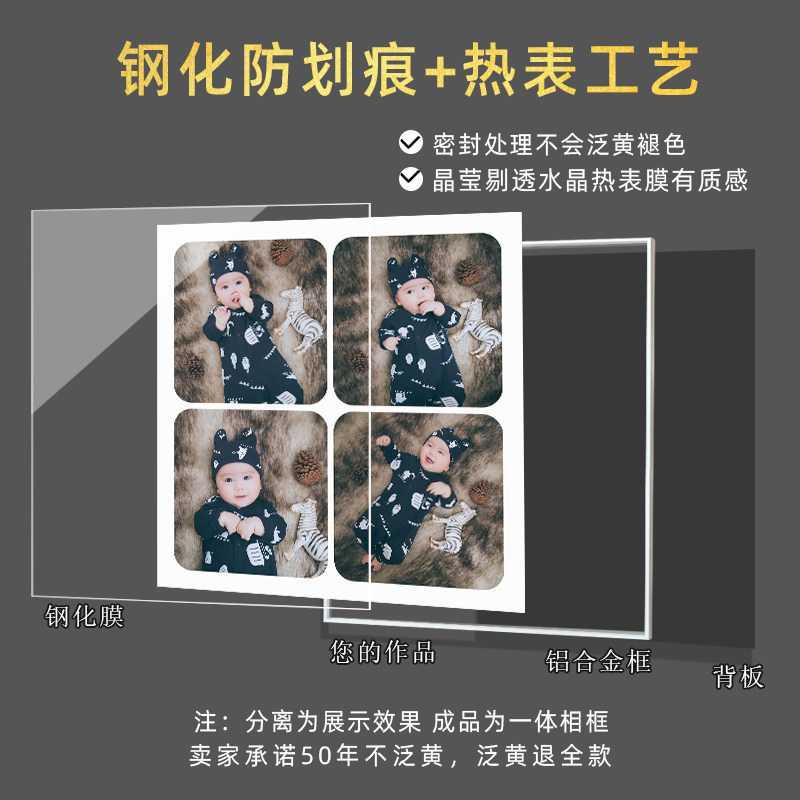 九宫格相框 挂墙婚纱照9宫格六相片制作儿童宝宝照片创意组合定制