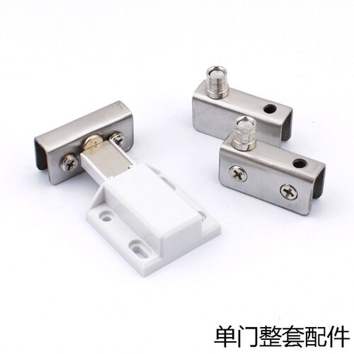 玻璃柜门磁吸 按压开关反弹器柜门磁吸锁门吸门碰强磁免打孔合页