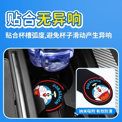 奔驰GLE350GLS450大G/G级G500G63汽车内改装饰用品大全车载水杯垫