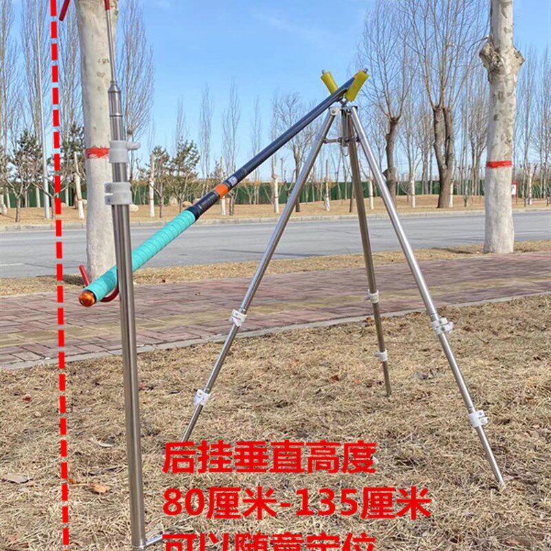 长竿炮台支架不锈钢伸缩炮竿龙门三角架传统钓长杆带滑轮钓鱼支架