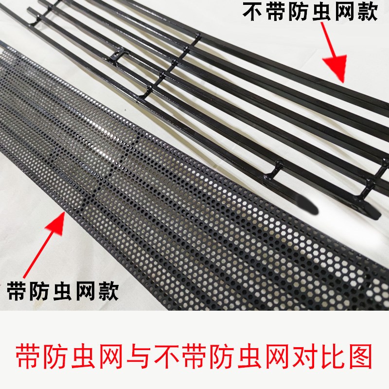 江铃宝典皮卡中网改装饰条装饰亮条车身装饰条前杠格栅饰条配件