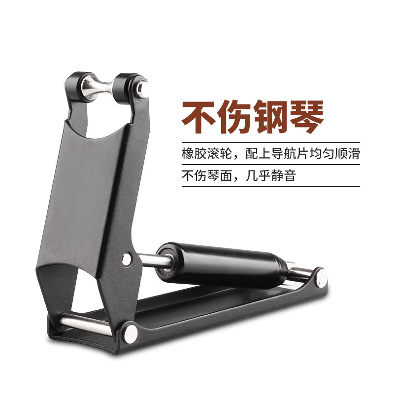 钢琴盖缓降器外置超薄钢琴内置液压缓冲器儿童练琴防压防夹手神器图片