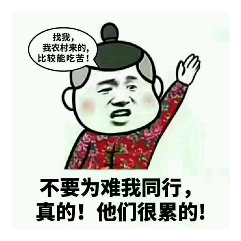 厂家直销鱼塘叶轮式氧机配件涌浪曝气氧机塑料叶轮氧机双速图片