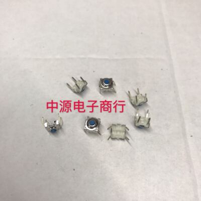 日本SMK 6*6*4.3防水型 轻触开关 复位按键