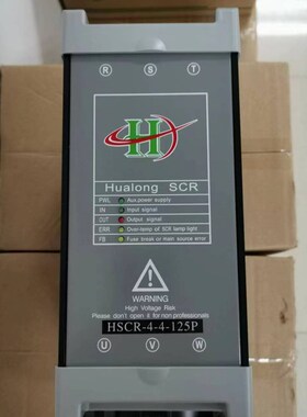 Hualong三相电力调整器 CNSCR-4-4-100P SCR可控硅功率控制器100A