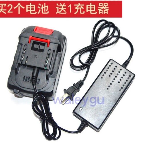百登力58V68V98VF88V木工架子工冲击电动扳手角磨机锂电池充电器