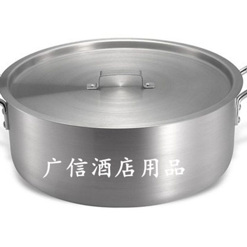 易厨乐商用大铝锅 矮身铝煲 汁煲/加厚铝煲 铝制汤锅 不粘焖煮锅