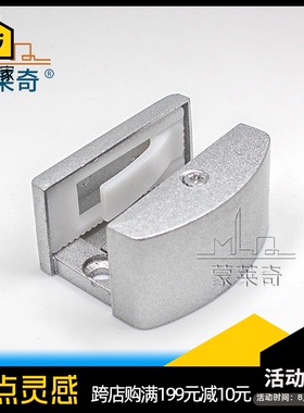 推拉门可调节定位器玻璃吊滑门止摆器移门固定限位器吊轮底座配件