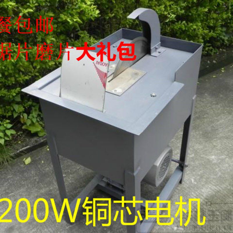 新款2200W12寸玉石切割机 玛瑙/翡翠切割机 开料机 水切机 玉雕机