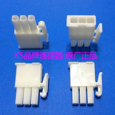 172166-11721661 原装泰科TE/TYCO/AMP连接器