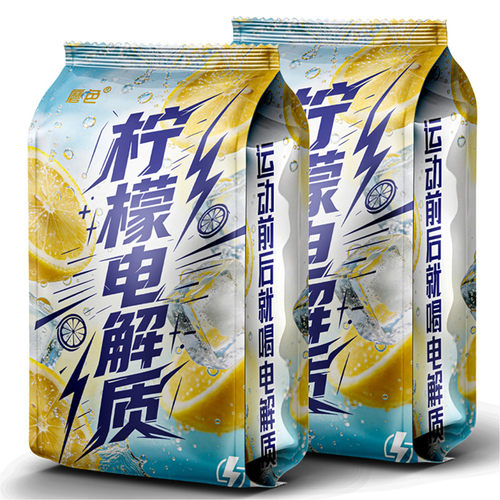 磨色柠檬电解质健身运动补钾