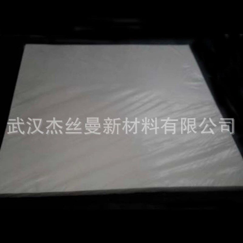 板框过滤机滤纸过滤核桃油茶油550*500mm抗压45-65(专用型)
