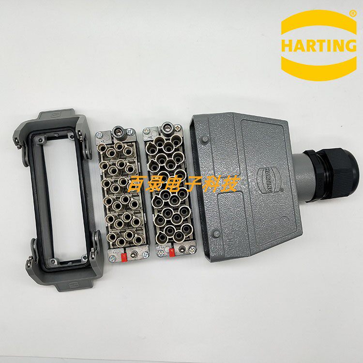 HARTING浩亭一体航空插头4针6路24PIN 40A大电流组合连接器24