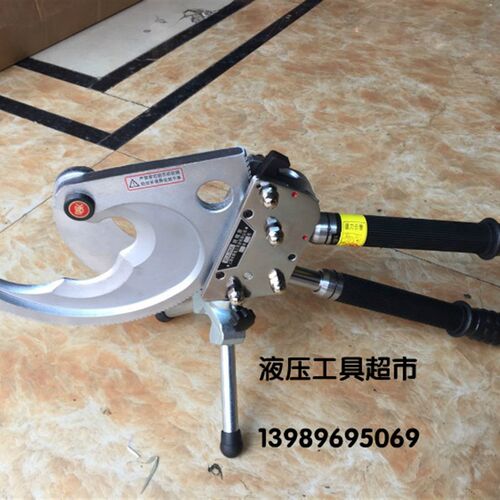 正品德克XLJ-95A机械式线缆剪刀 铝铠装电缆剪刀 剪线断线钳子1
