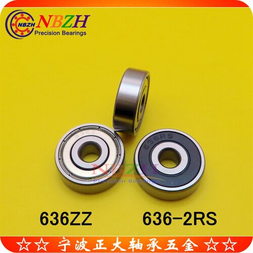 不锈钢微型 轴承 S636ZZ 636ZZ 636-2RS 80036 180036 6*22*7 mm