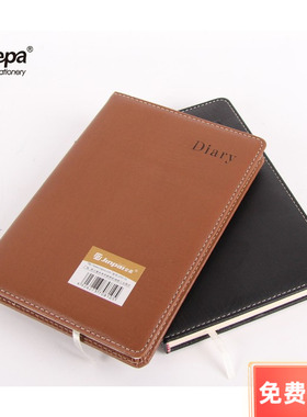 金派Diary 棕色  B5 A5 仿皮 笔记本 商务记事本办公(黑色)