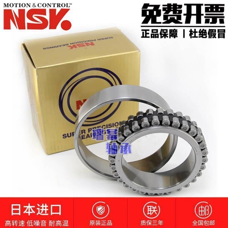进口NSK轴承 NN 3016 3017 3018 3019 3020 K CC1 P5/P4 精密主轴 - 实物图