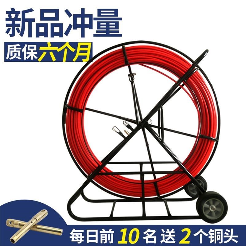 。电工穿线器穿孔器穿管器管道疏通器通条加厚引线器玻璃钢穿线器