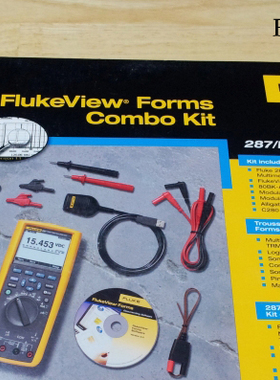 包邮正品福禄克万用表/FLUKE287FVF组合套件/F287FVF/F287/FVF