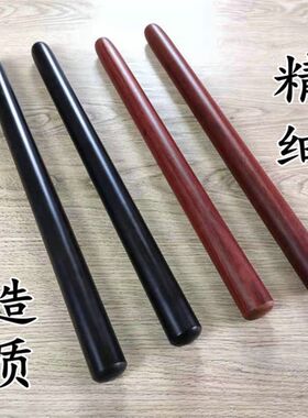 专业大鼓棒大鼓槌打鼓棒战鼓棒y堂鼓棒腰鼓棒鼓威风鼓棒儿童小鼓